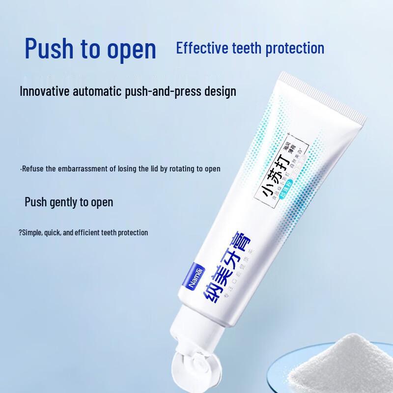 Namei Baking Soda Toothpaste