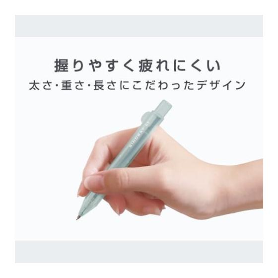 Sun-Star Stationery "Sindbad" Mechanical Pencil Refills, Cool White, 0.5mm, 40 Count. Ergonomic design for comfortable grip and reduced fatigue.