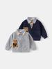 Spring Korean Style Boys' Cartoon Two-Piece Look Hoodie