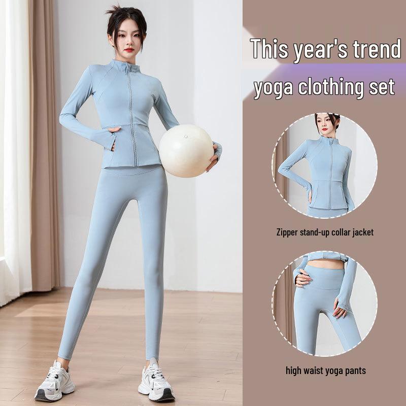 Women's High-End Quick-Dry Sports Set - Running, Yoga, Gym, Marathon, Morning Run 2025