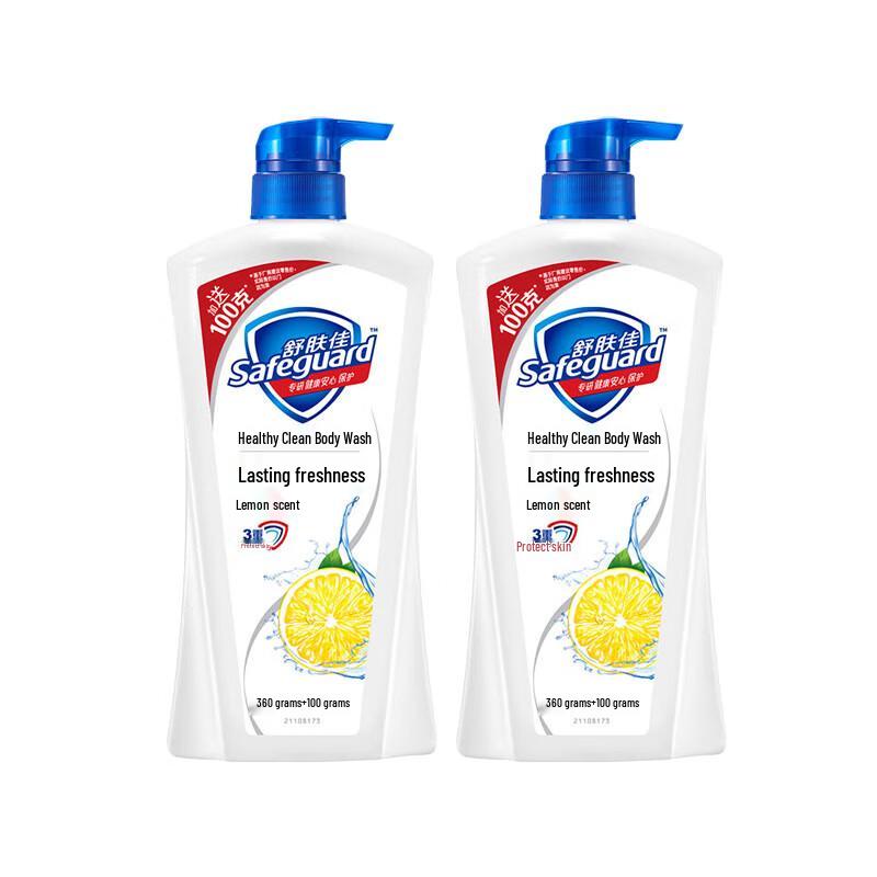 

Safeguard Healthy Purifying Shower Gel, Lemon Scent