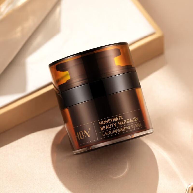 HBN Alpha-Arbutin Radiance Micro-Essence Cream