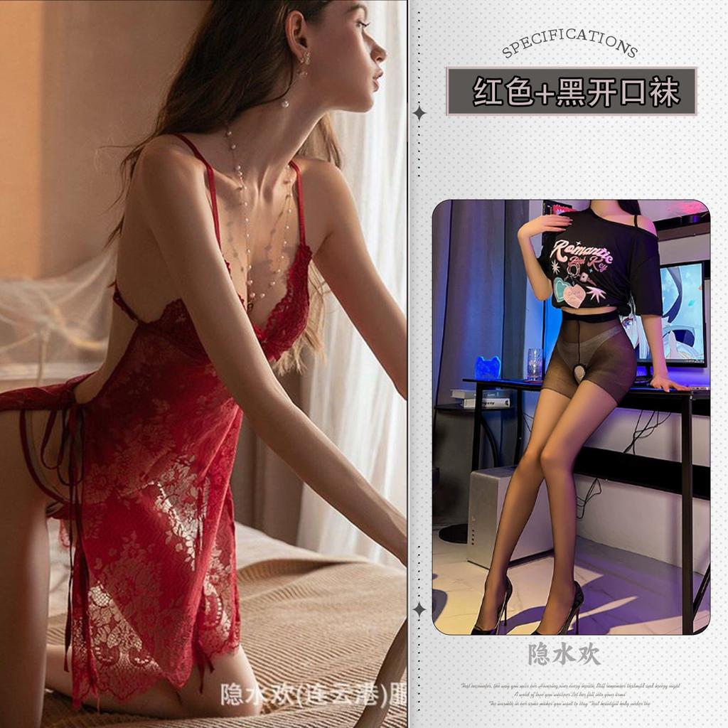 Sexy lingerie lace temptation small chest shows big passion suit perspective suspender skirt backless bra pure desire
