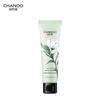 CHANDO Tea Extract Softening Hand Cream