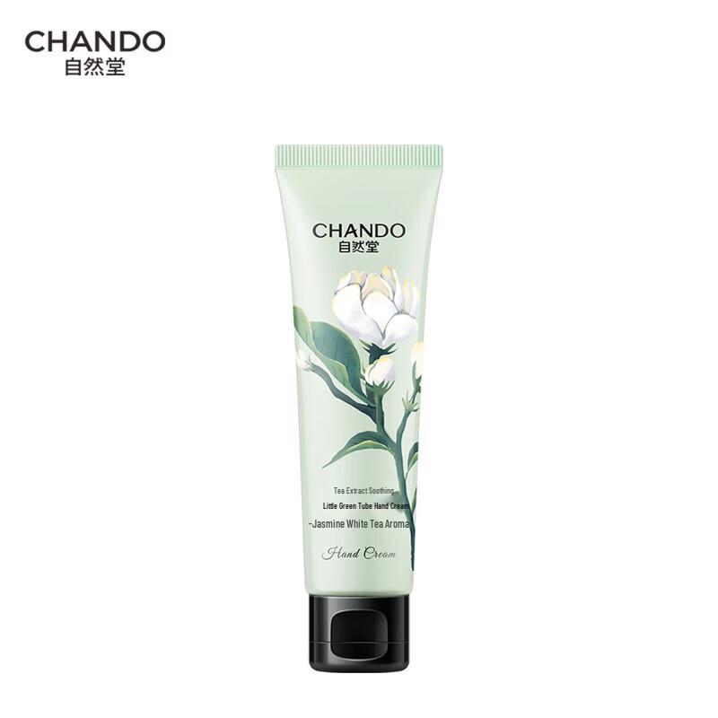 CHANDO Tea Extract Softening Hand Cream
