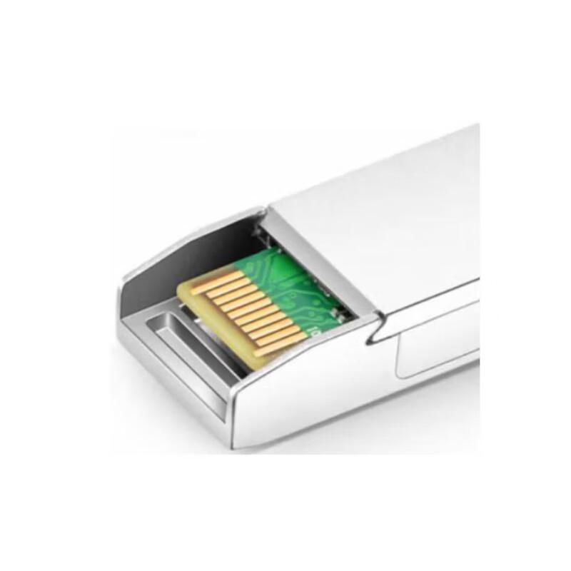 HUAWEI 2.5G ESFP Optical Transceiver Module