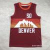 Herren Baumwoll-Basketballtrikot NBA Team City Edition Hitzepressung Benutzerdefinierter Name Nummer