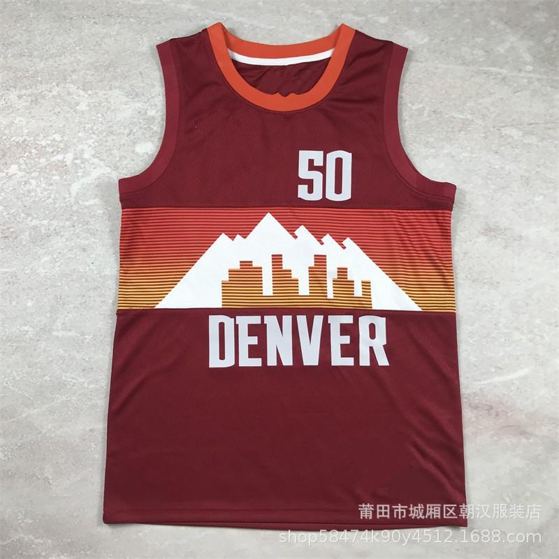 Herren Baumwoll-Basketballtrikot NBA Team City Edition Hitzepressung Benutzerdefinierter Name Nummer