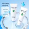 Vitamin E Cream with Light Fragrance: Quick Absorption for Soft, Tender, and Hydrated Skin