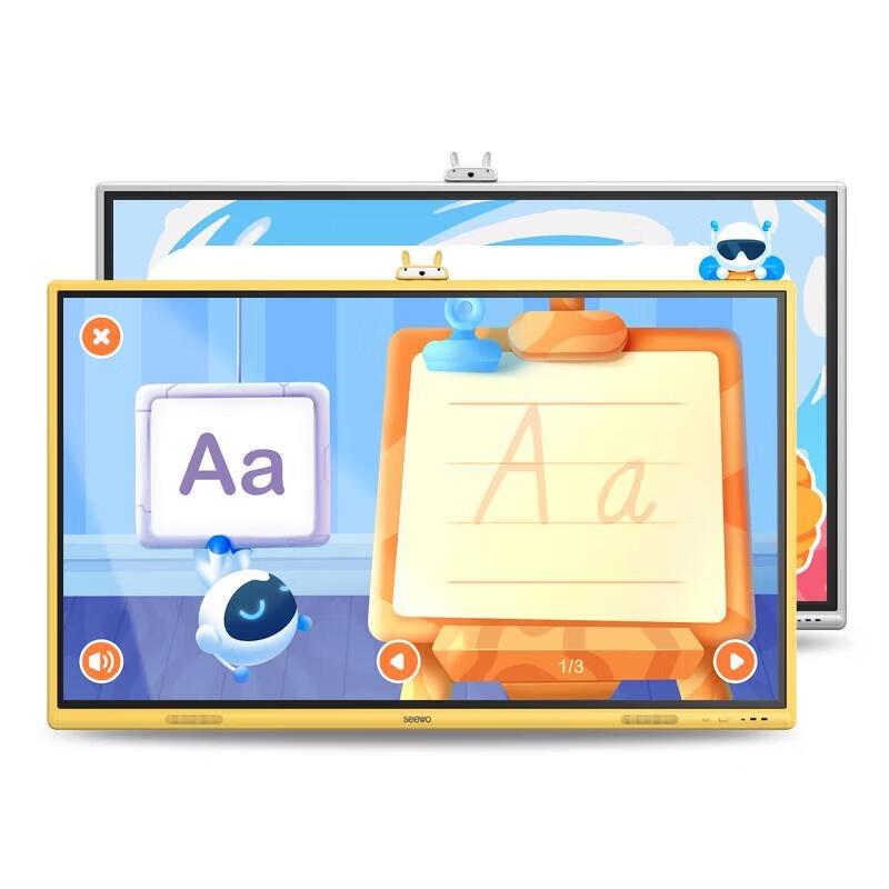 Seewo Interactive Flat Panel (CN version)