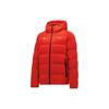 Anta Down Jacket Men's Classic Red 45130104-1