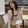 Korean Dongdaemun Sweet & Spicy U-Neck Camisole - Sexy, Slightly See-Through, Halter Short Vest