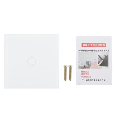 WIFI Smart Switch Intelligent 1 Gang Single Remote Timing Voice Control 433Mhz for Tuya Round White AC110‑240V