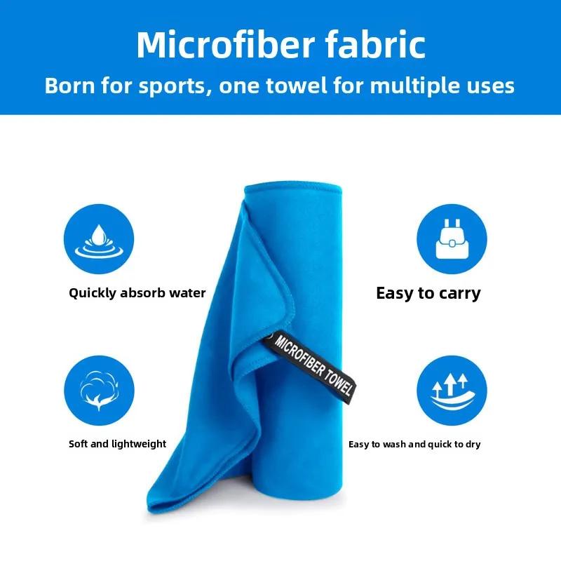 Microfiber Quick-drying Towel Sports Towel Absorbent Fitness Fitness Swimmingdouble-sided Fleece Quick-drying Fitness Towel