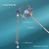Ancient Style Metal Hairpin with Tassel - Modern Hanfu Headdress for Daily Wear