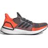 Adidas UltraBoost 19 'Hi Res Coral' G27517