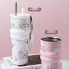 710ML Vacuum Cup Insulation Or Cooling High-Capacity Insulated Cup With Lifting Rope Stainless Steel Thermal Water Bottle