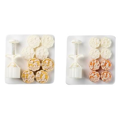 Plastic Moon Cake Molds Set 4 Stamps 3D Rabbit Pattern Cookie Stamps Pastry Hand Press Tool for Baking Enthusiasts