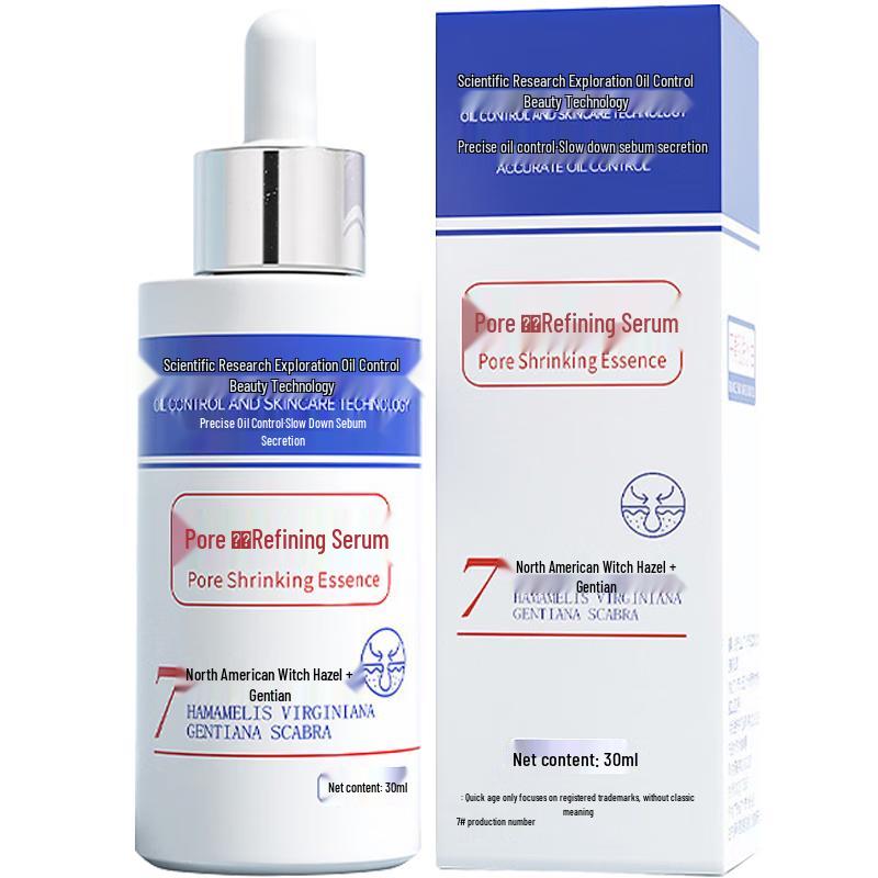 PANDAS BEAUTY Сыворотка для сужения пор