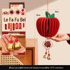 2026 Year of the Horse New Year Pendant Gourd Lantern Ornament for Festive Atmosphere