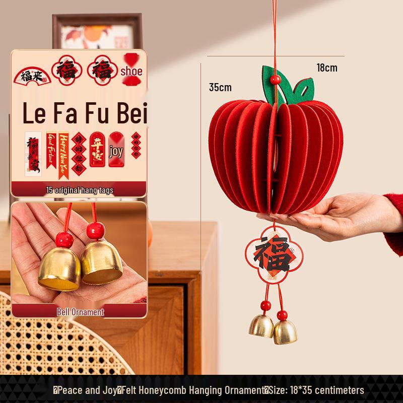 2026 Year of the Horse New Year Pendant Gourd Lantern Ornament for Festive Atmosphere