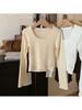 Women's Autumn Chic Slim-Fit Solid Color U-neck Long-Sleeve Base Layer Top