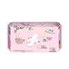 Space 7 Girls Series Ultra-Thin Pure Cotton Sanitary Napkins