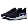 Li Ning YueYing Element Abrasion Resistant Breathable Low top Running Shoes Women's Black ARHT006-1