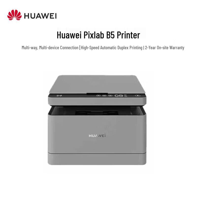 HUAWEI PixLab B5 Monochrome Laser Multifunction Printer CN plug (adapter included)