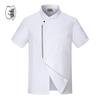 Unisex Short-Sleeved Chef Uniform