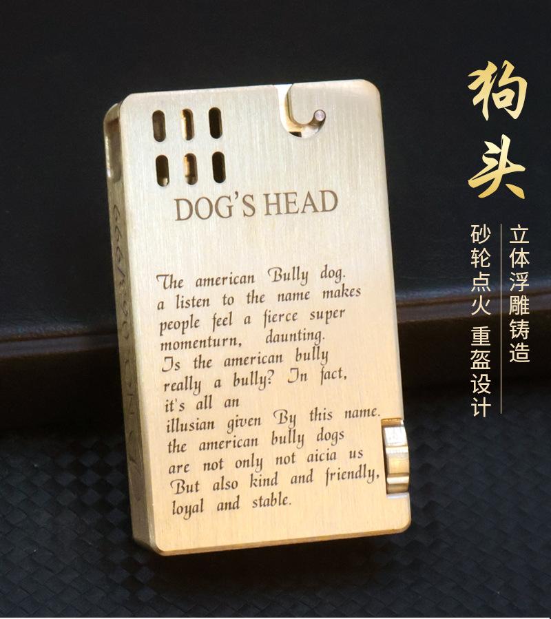 Brass Dog Head Mechanical Lighter Windproof Retro Personality Creative Kerosene Lighter High-end Gift Lighter