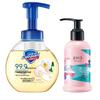 Safeguard White Tea Foaming Hand Wash & Hand Cream Set