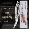 NuFeng Stainless Steel Poultry Shears