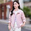 Women's Spring/Fall Loose-Fit Stand-Collar Slimming Casual Jacket: Solid-Color, Minimalist, and Stylish Workwear Jacket