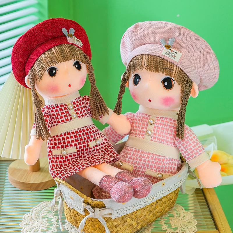 New Doll Xiangxiang Princess Mayfair Princess Plush Toy Doll Cartoon Cute Doll