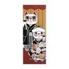 [YAGISEI] YAGISEI Lucky Cat Series Printed Tenugui - Groom & Bride, Wedding Favor, Lucky Charm, Made In Japan, 100% Cotton