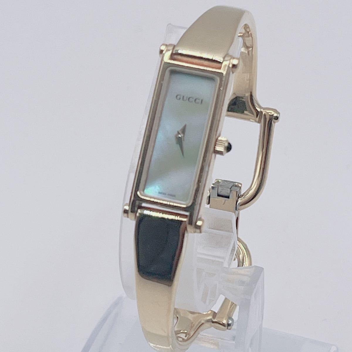 Used [Good Condition] GUCCI Gucci 1500L White Shell Dial Ladies Watch Gold Quartz Bangle Watch Working