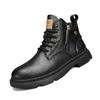 Men's 2023 Retro Trend Martin Boots - British Style, Non-Slip, Waterproof, Practical Short Work Boots