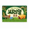 Lotte Buckwheat Compound Chocolate Coated Biscuits 42g