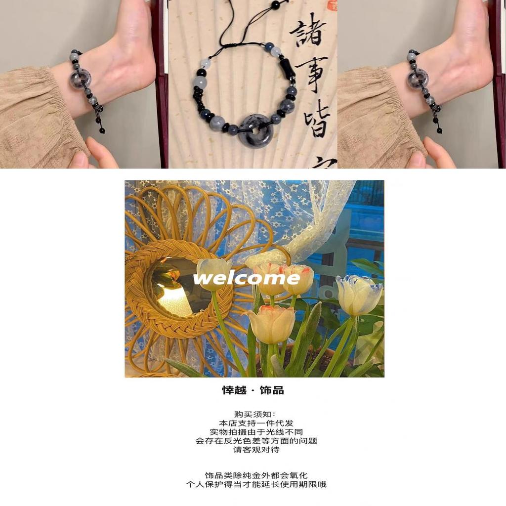 Distinctive Chinese Style Black Resin Stone Beaded Bracelet For Women