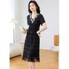Elegant French Style Rhinestone V-Neck Dress