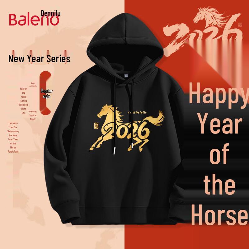 Baleno Men s 2026 Year of the Horse Gradient Golden Horse Hoodie L
