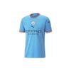 Puma Maglia da Calcio Manchester City Uomo Blu 765710-01