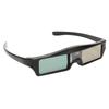 DLP 3D Glasses USB Rechargeable 3D Active Shutter Glasses for All DLP Link 3D Projectors KX30