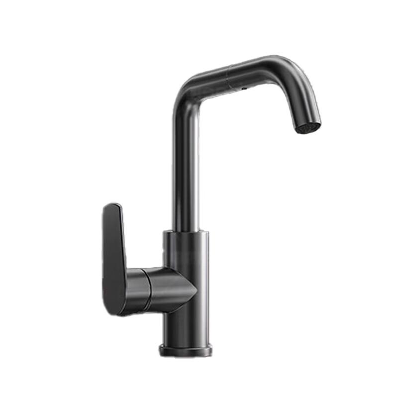 Bathroom Basin Hot & Cold Water Faucet