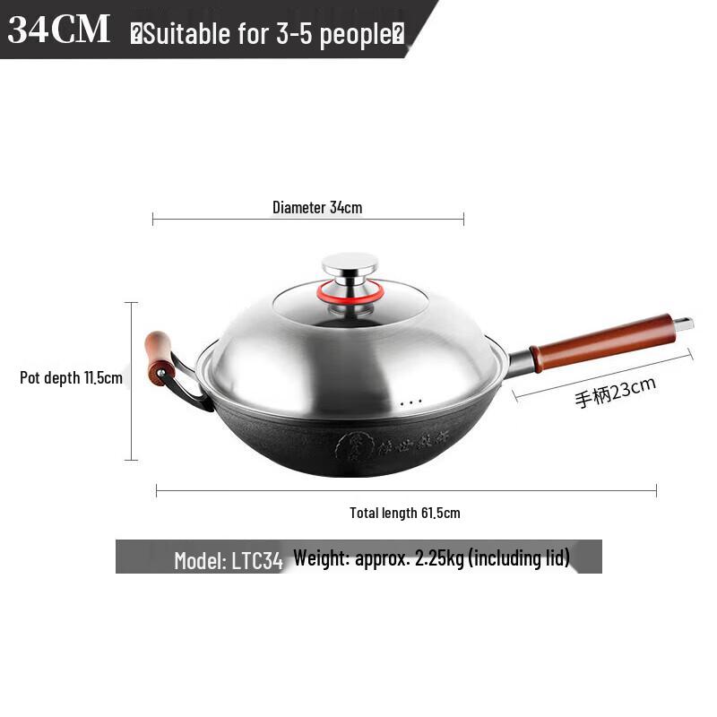 Oumeida 34cm Non-Coated Cast Iron Wok