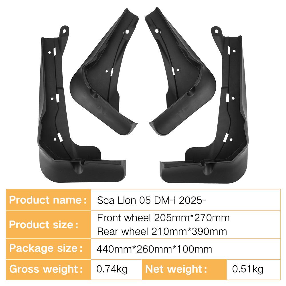 Suitable for BYD Sea Lion 05 DM-i 2025 Foreign Trade Cross-border Car Soft Fender Leather