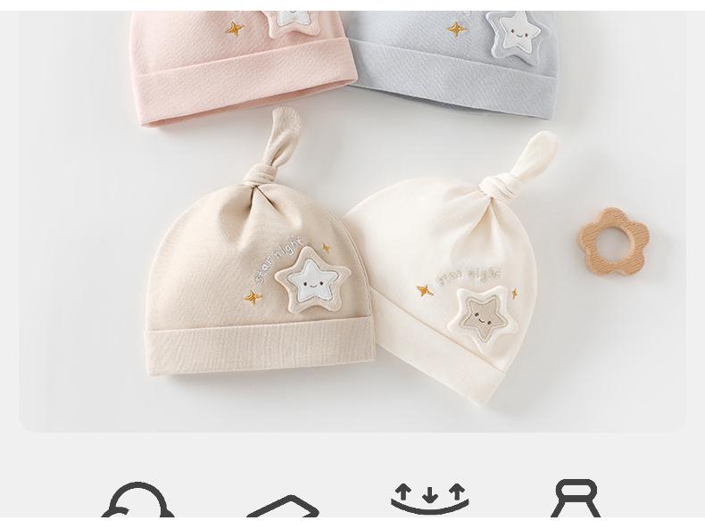 Newborn 0-3 Months Double Layer Baby Hat for Spring & Autumn – Protects Fontanelle