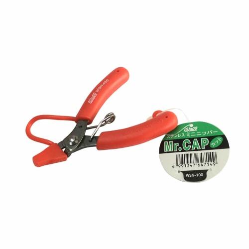 Besttool Mr.CAP Stainless Steel Mini Cutting Nippers, 100mm, WSN-100
