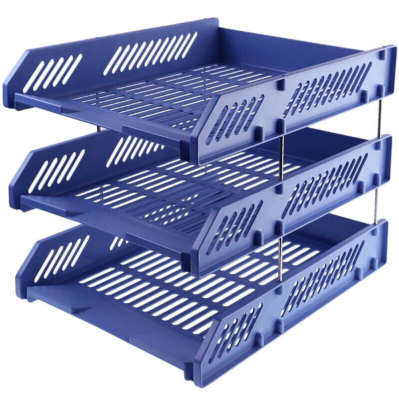 M&G Three-Layer File Tray